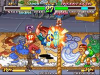 Super Dodge Ball sur SNK Neo Geo